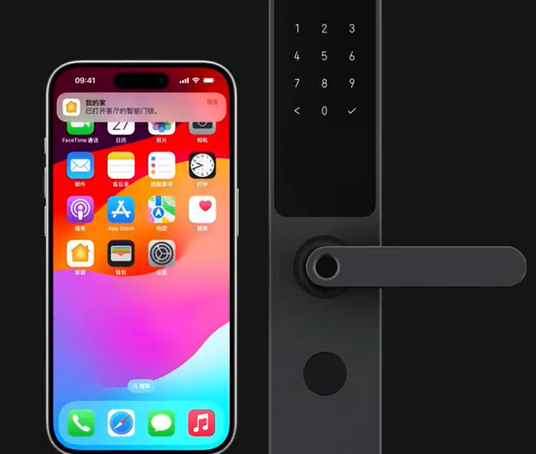 奎屯iPhone维修站分享在iPhone上使用家庭钥匙开启智能门锁 