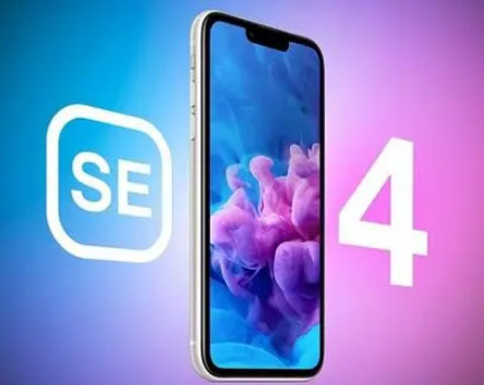 奎屯苹果SE维修分享iPhoneSE受众群体是哪些 