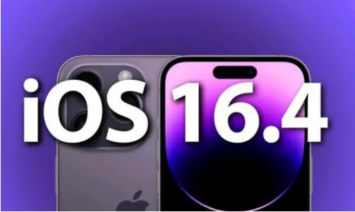 奎屯苹果14维修分享：iPhone14可以升级iOS16.4beta2吗？ 