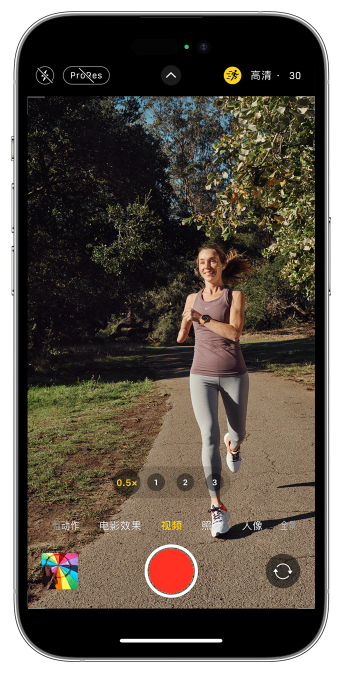 奎屯苹果14维修店分享iPhone 14 机型使用“运动模式”拍摄更稳定的视频 