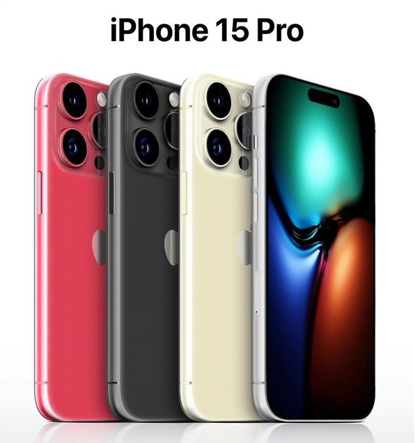 奎屯苹果维修网点分享iPhone 15 Pro长什么样 