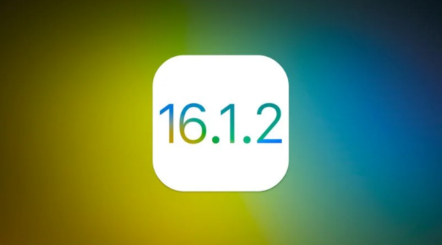 奎屯苹果维修分享iOS 16.2有Bug能降级吗？ iOS 16.1.2已关闭验证 