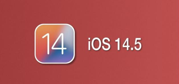 奎屯苹果手机维修分享iOS14.5正式版本周要到 
