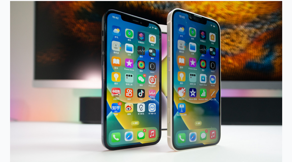 奎屯苹果维修点分享iPhone 14 Plus进水维修 