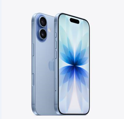奎屯苹果维修点分享iPhone 17音频与钱包 