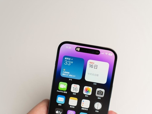 奎屯苹果维修点分享iPhone 14 Pro手机黑屏多类诱因 