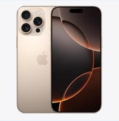 奎屯苹果维修点分享iPhone 16 Pro Max黑屏小众问题解析 