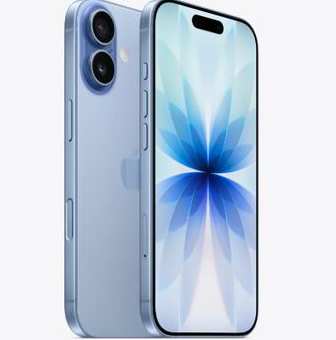 奎屯苹果维修点分享iPhone 17发烫隐藏诱因解析 